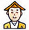 仮住まい