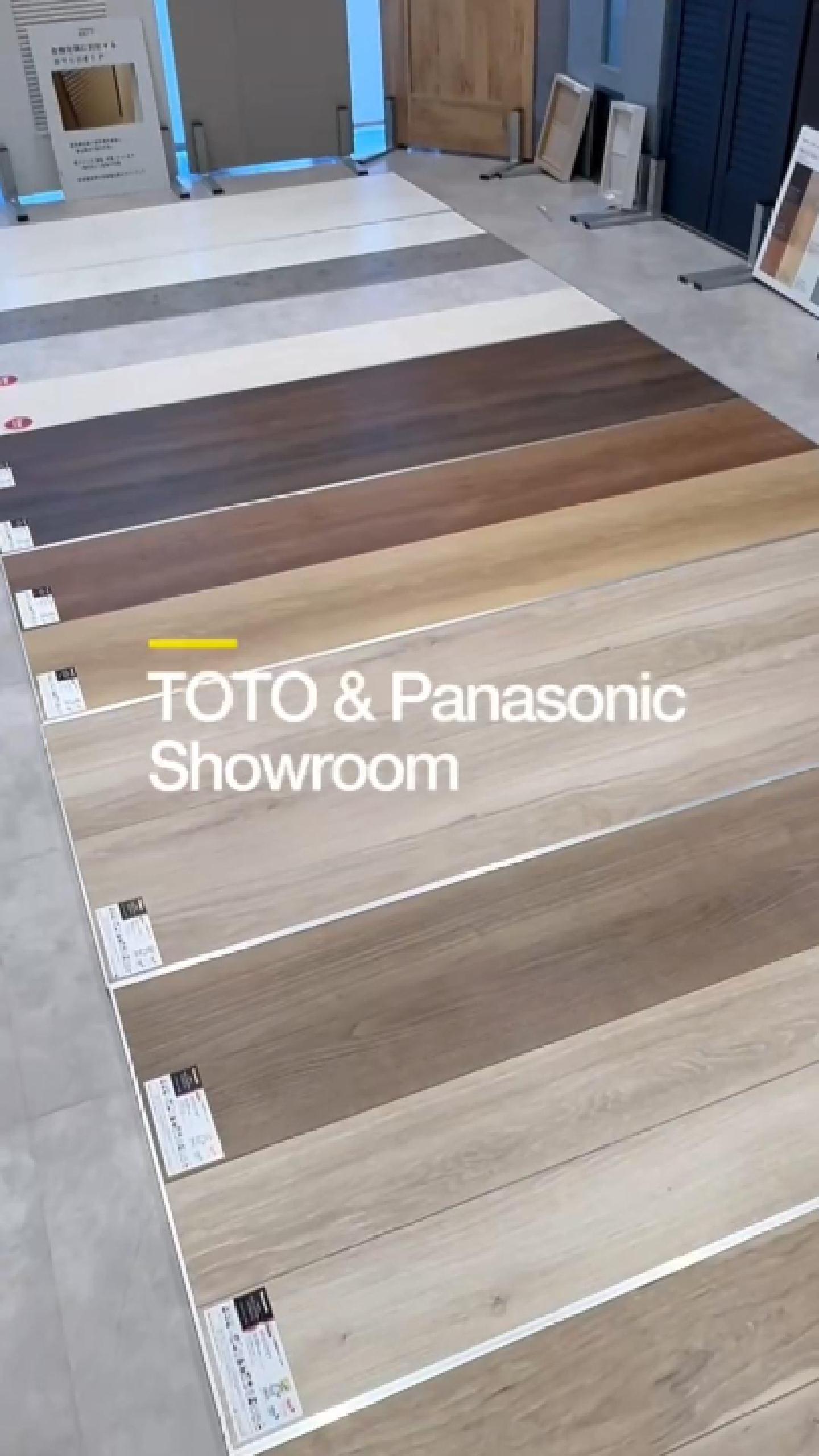 パナソニック技術ラボ展・実例のご紹介